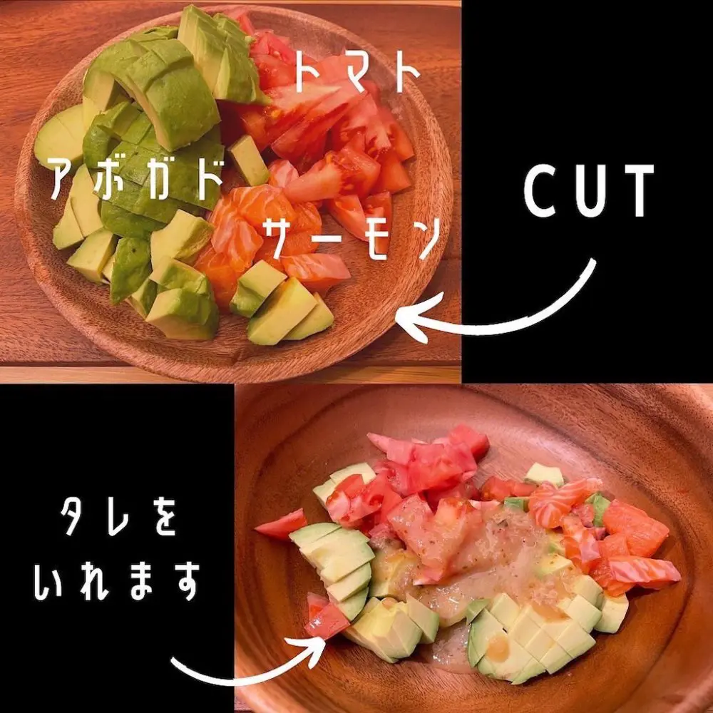 ブルスケッタ