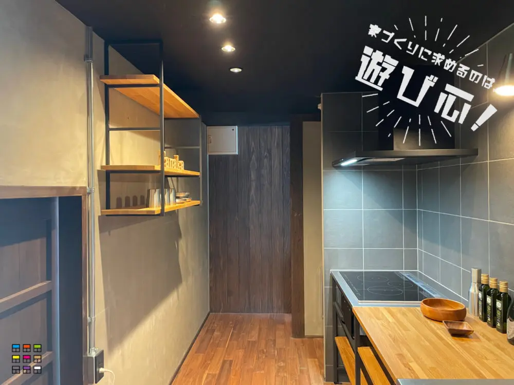 糸島市芥屋の古民家展示場に見せる収納