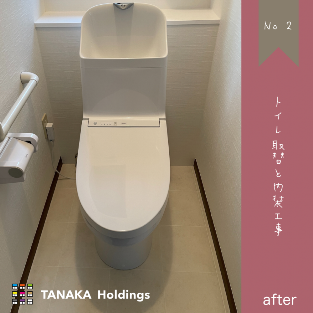 糸島市でトイレ取替と内装工事