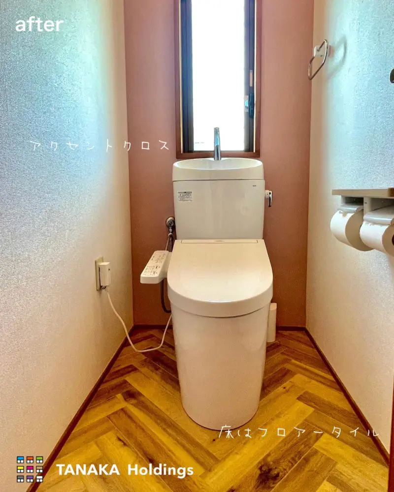 糸島市でトイレの取替と内装工事