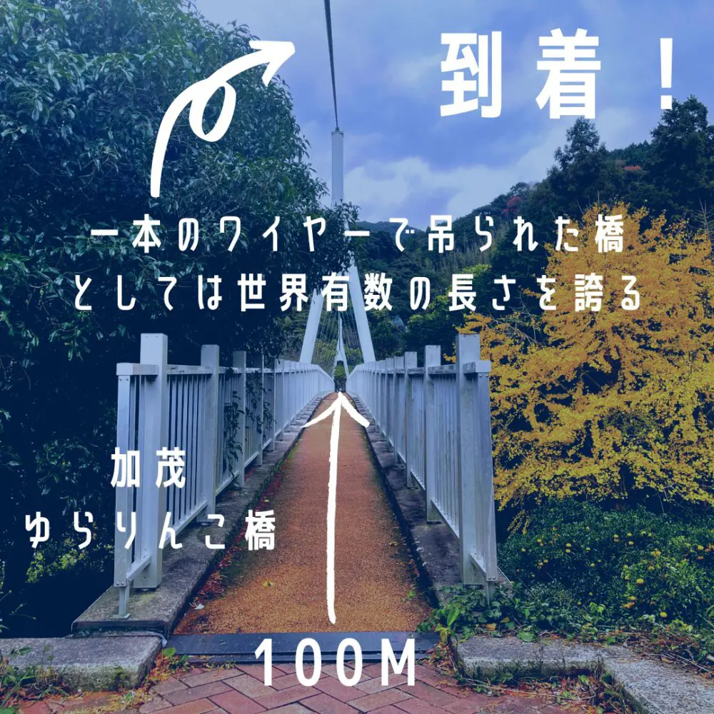 糸島の観光地に行ってきました