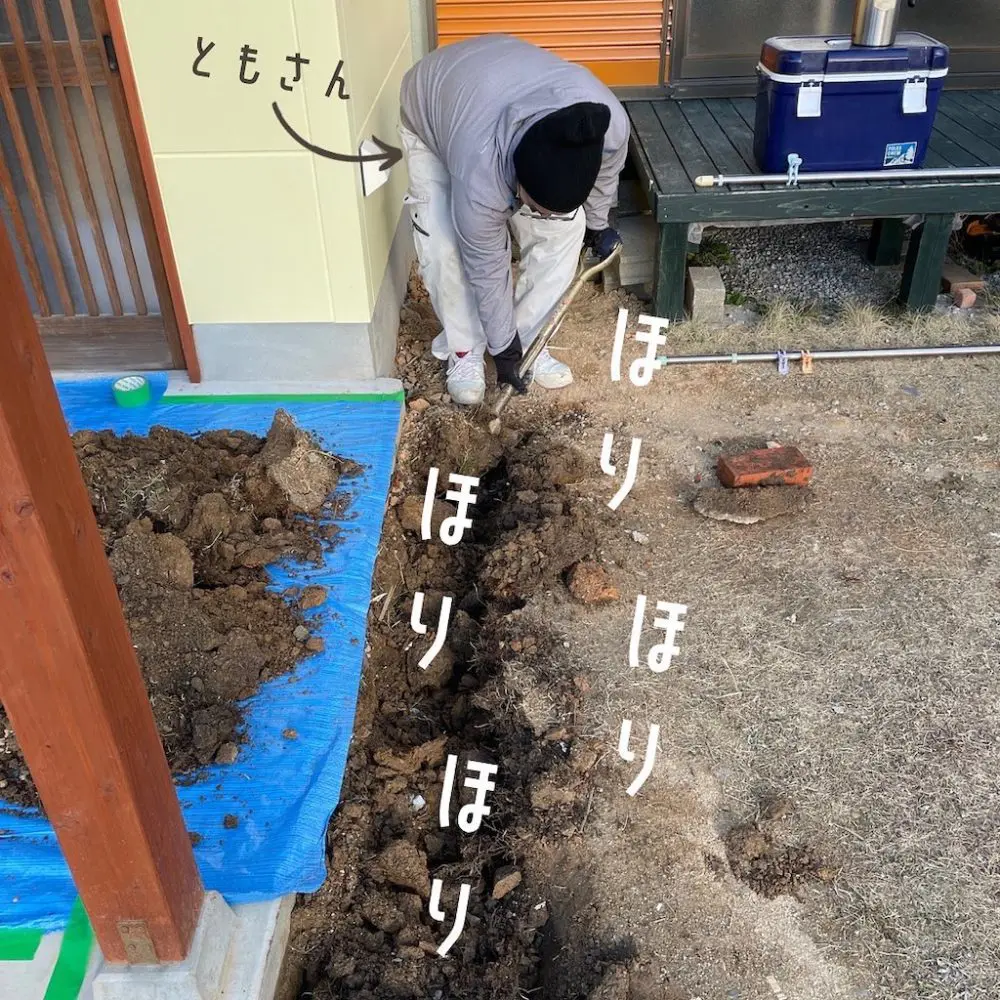 かわいい洗い場