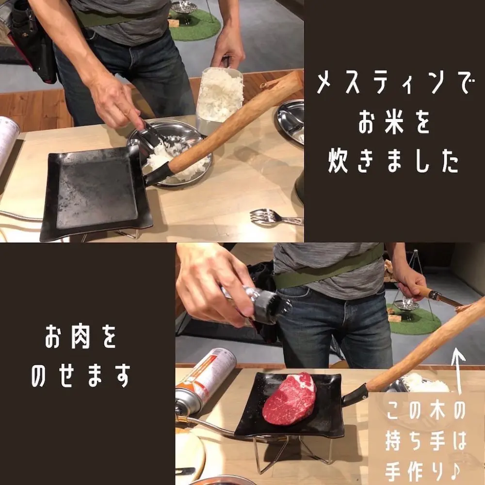 お肉を焼いていきます