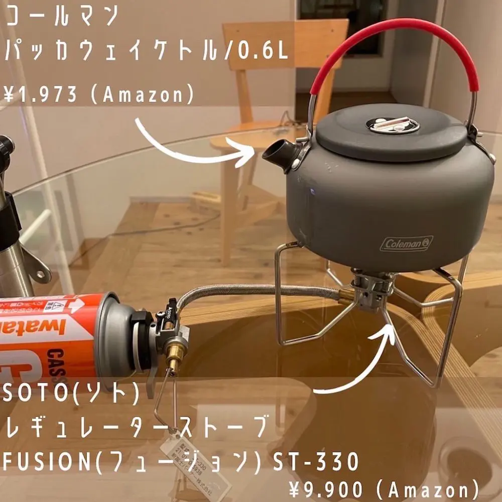 レギュレーターストーブにガスをつけて、お湯を沸かします
