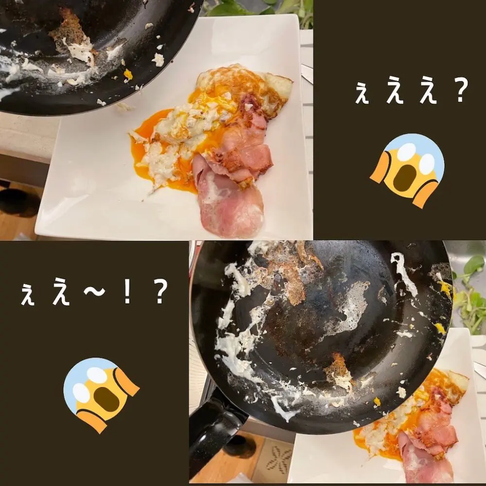 これを使って青梗菜とたまごとベーコンの炒め物を作ります✨♪