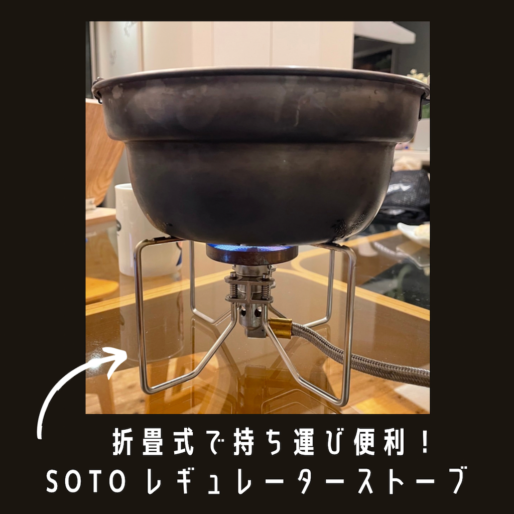 牡蠣汁