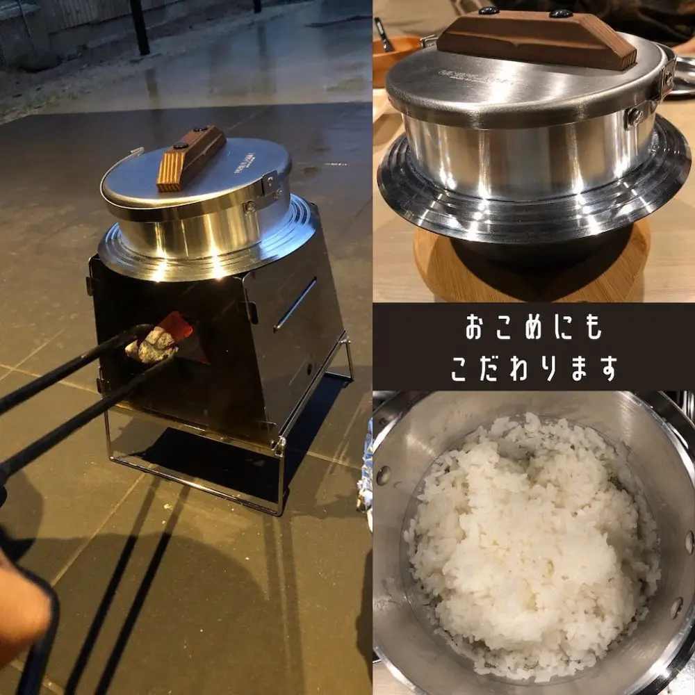 もちろんお米は羽釜で炊きます!