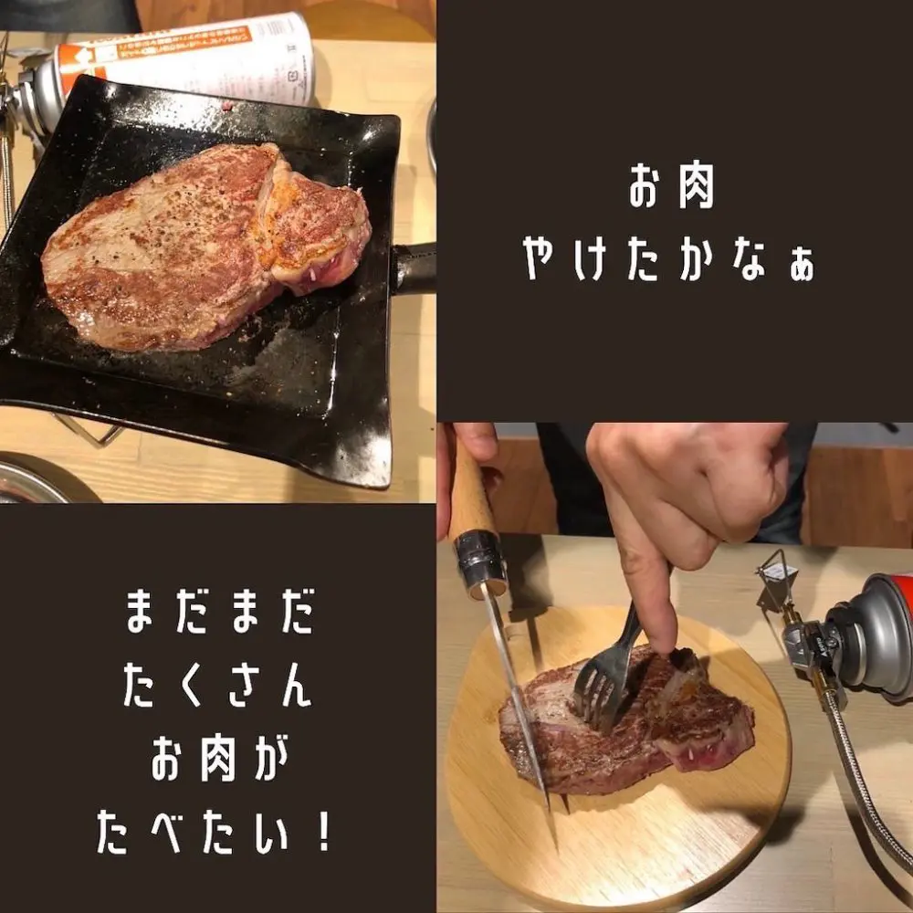 とっても美味しそう