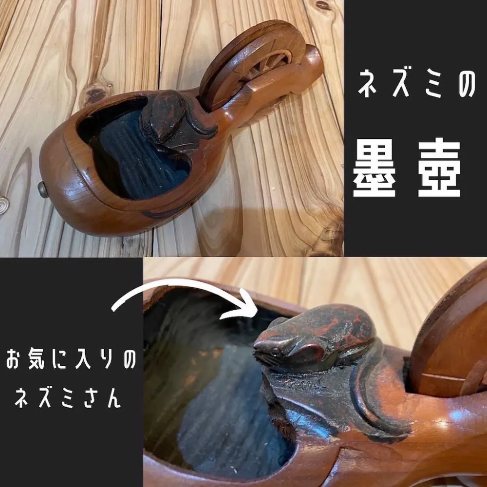 お気に入りの大工道具