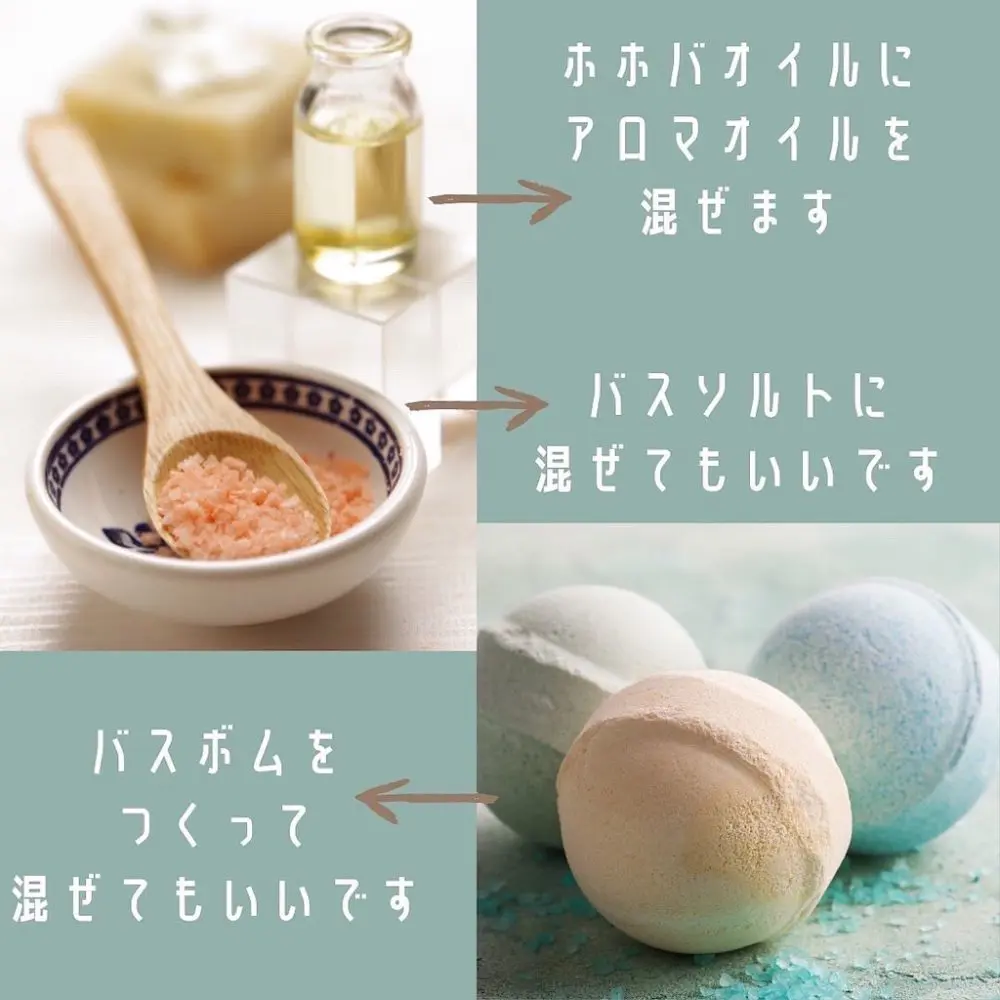 その日の体調や好みや効果などを考慮して選んでいきます