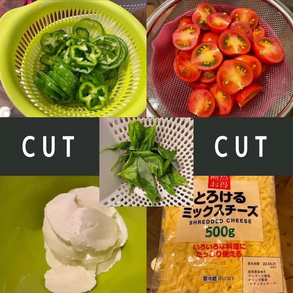 具材をカット