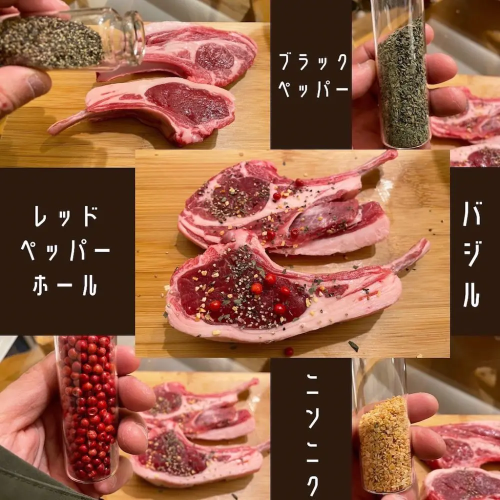 アウトドアスパイス