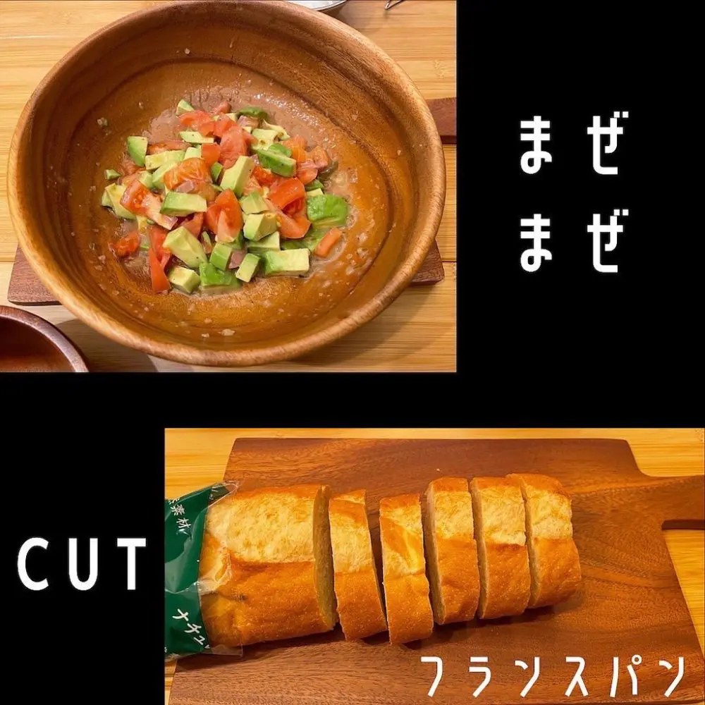 フランスパン