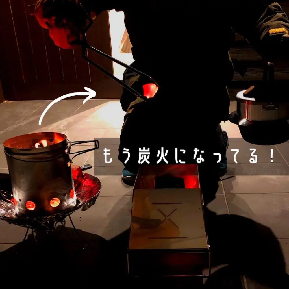 この筒、本当にすごい