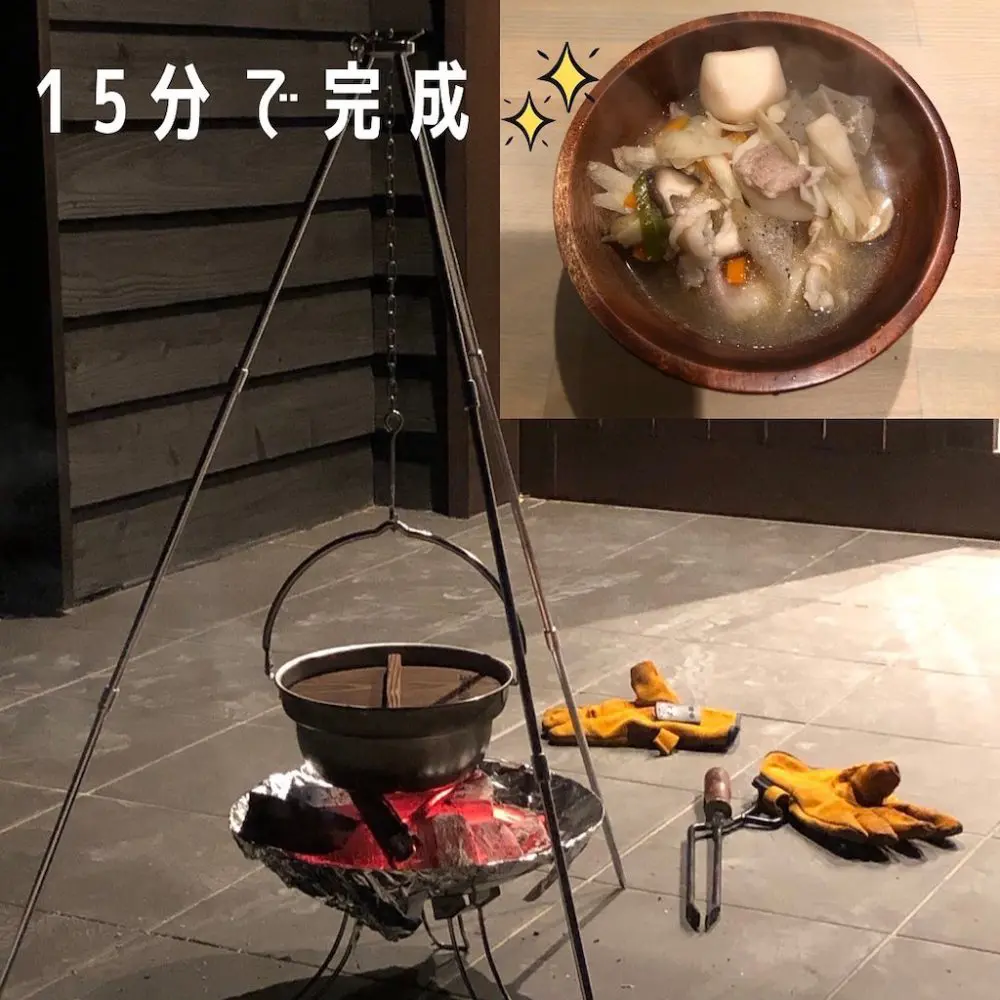 沸騰直前でお味噌をいれたら完成です!!