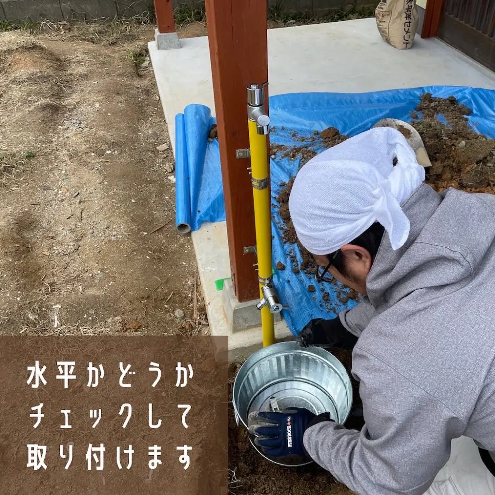 スリムでおしゃれな立水栓です
