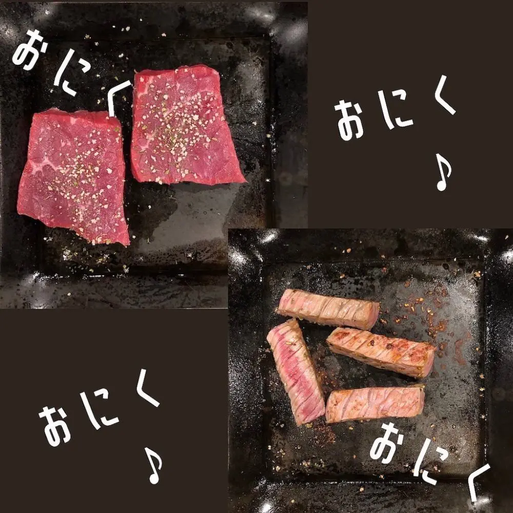 とっても美味しそう