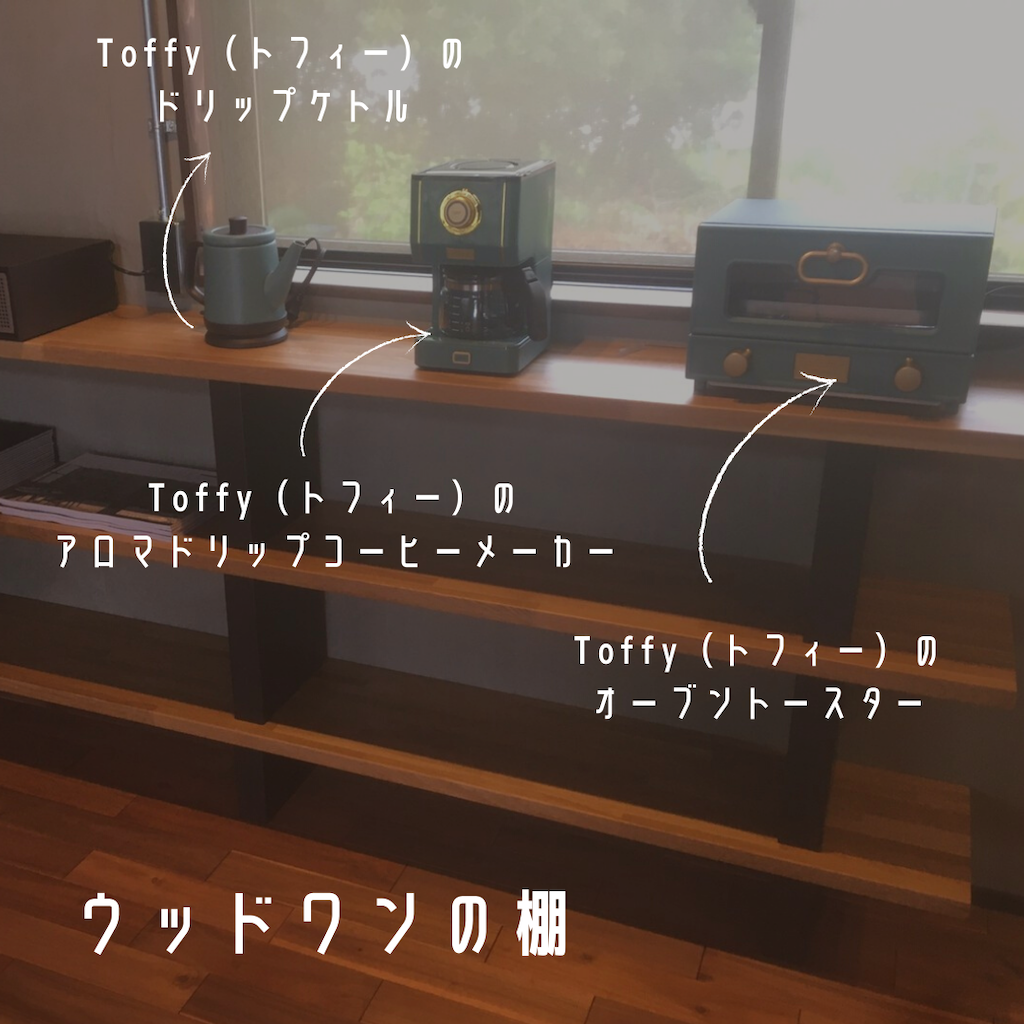 お任せ下さい！