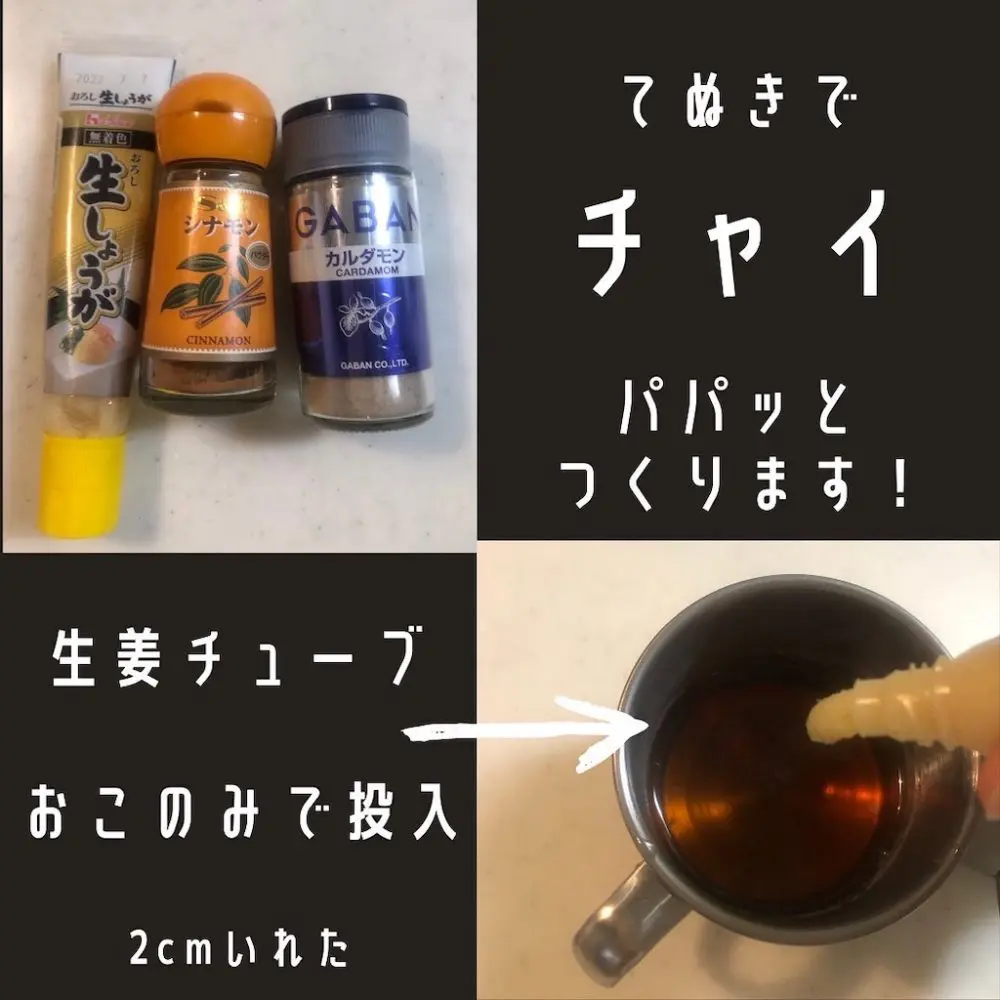 省略