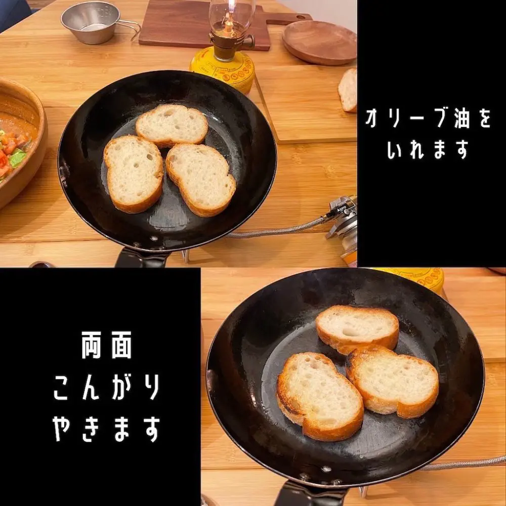焼く