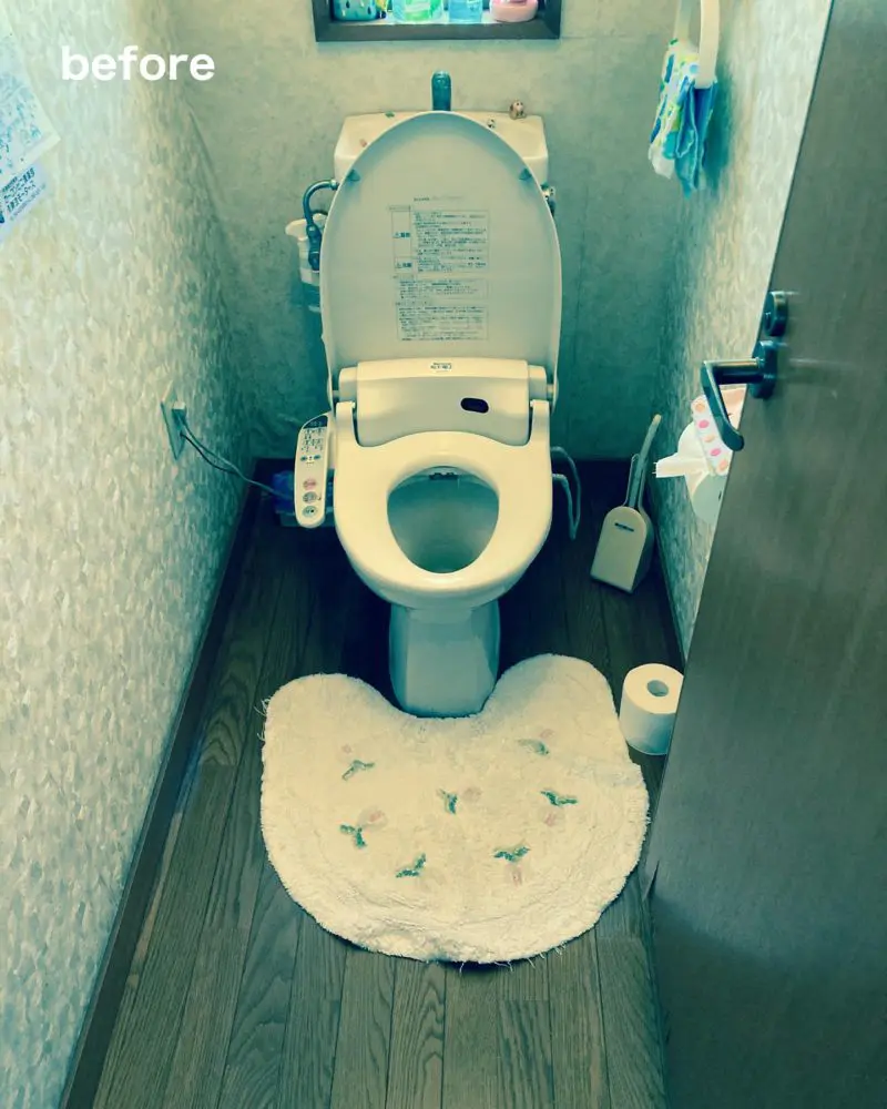 糸島市でトイレの取替と内装工事