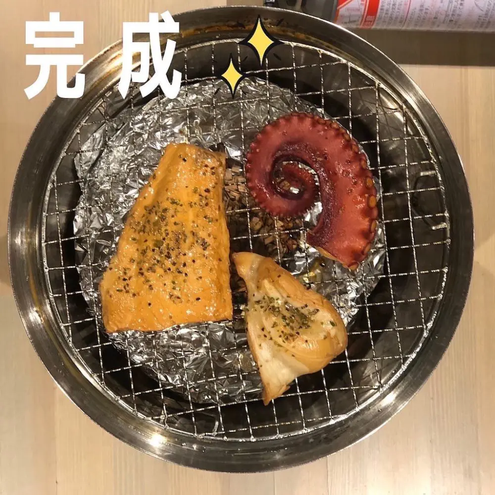 完成です