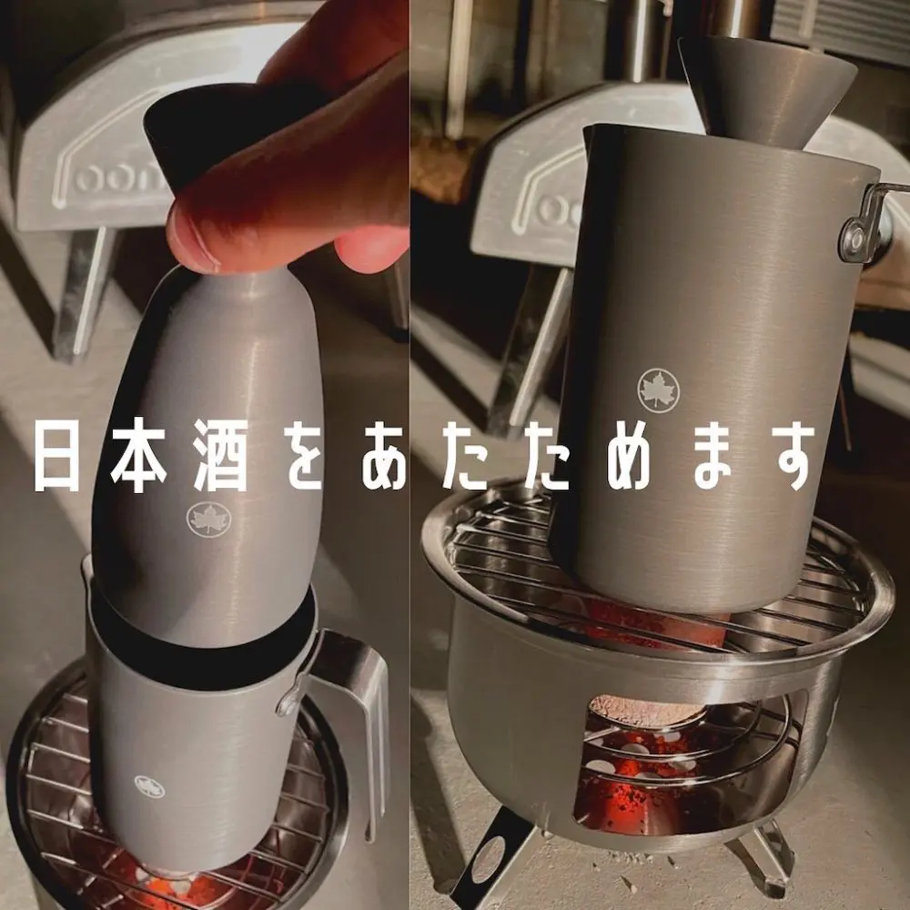 日本酒を温めて
