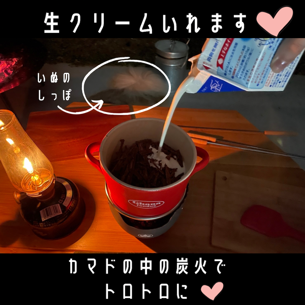 バレンタインデー