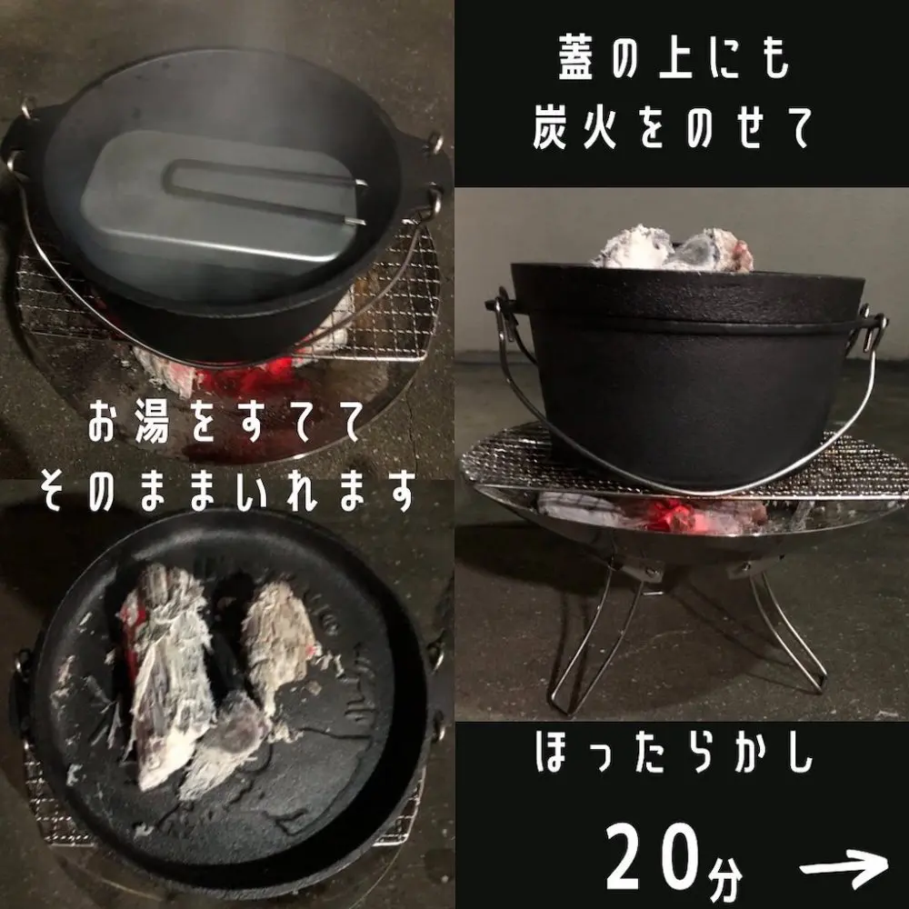 混ぜるだけ