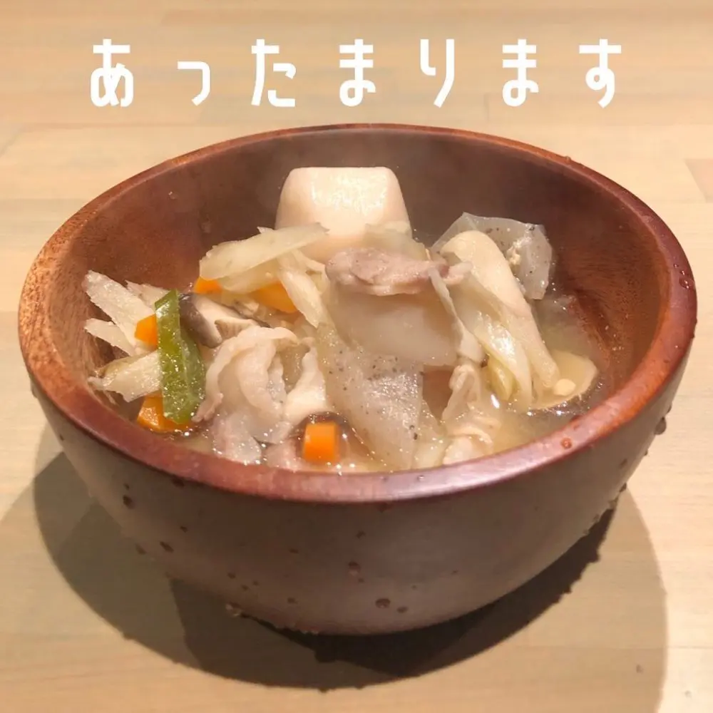 すごくおいしいですあったまります♪