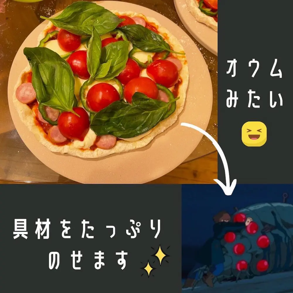 ジブリのオウムみたい