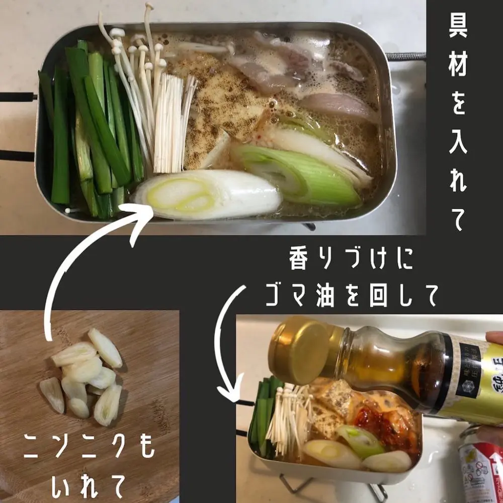 冷蔵庫の中にあるもの