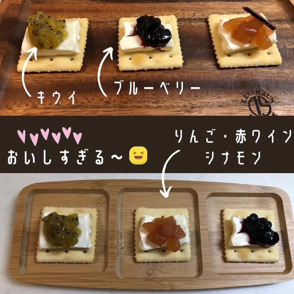 おやつ