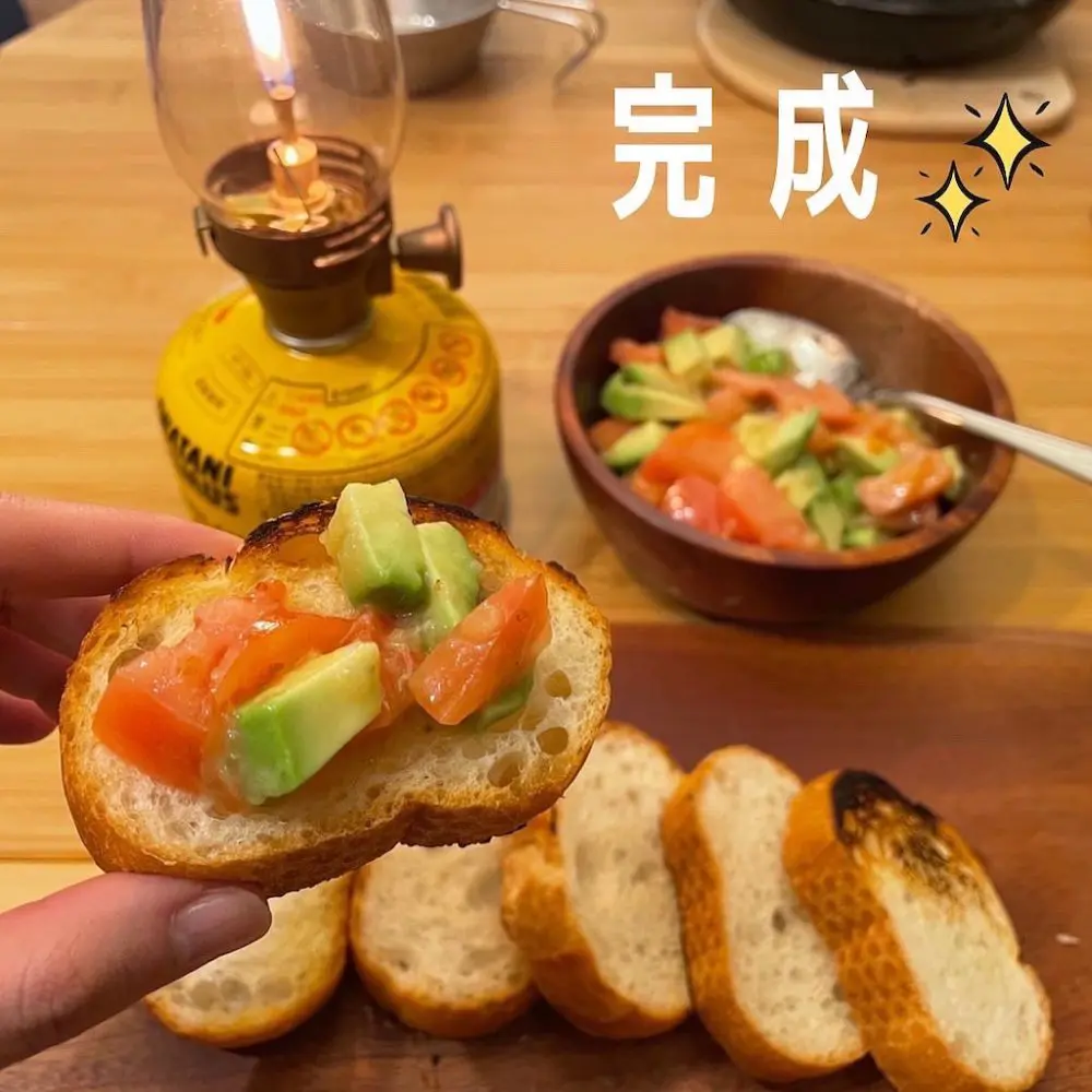 完成