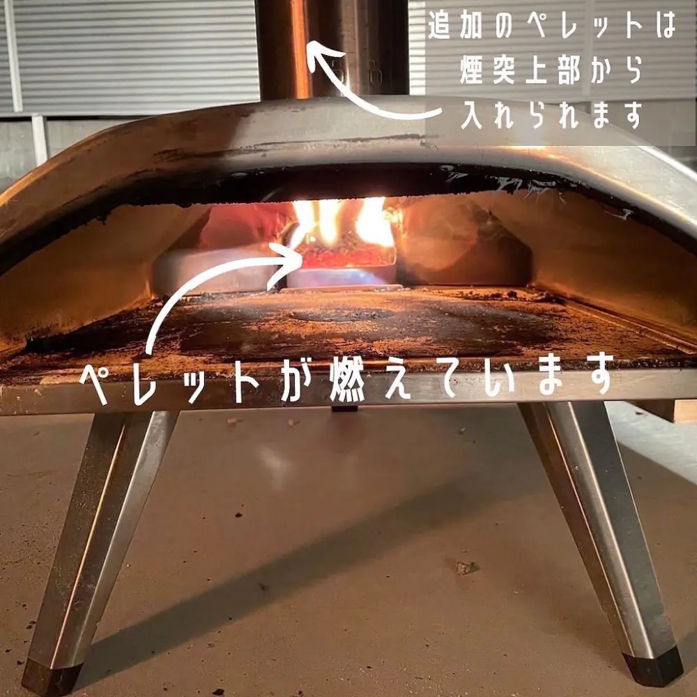 1分で焼き上がる