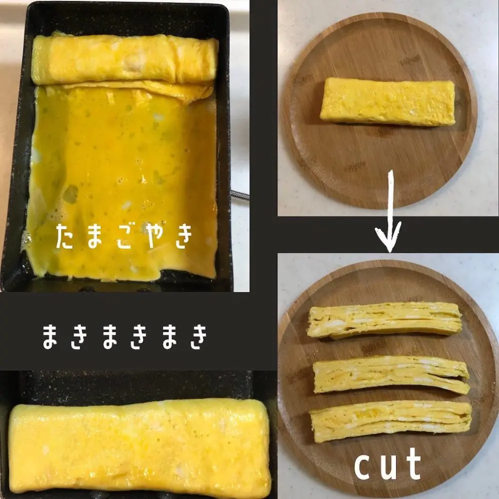 具材をカット