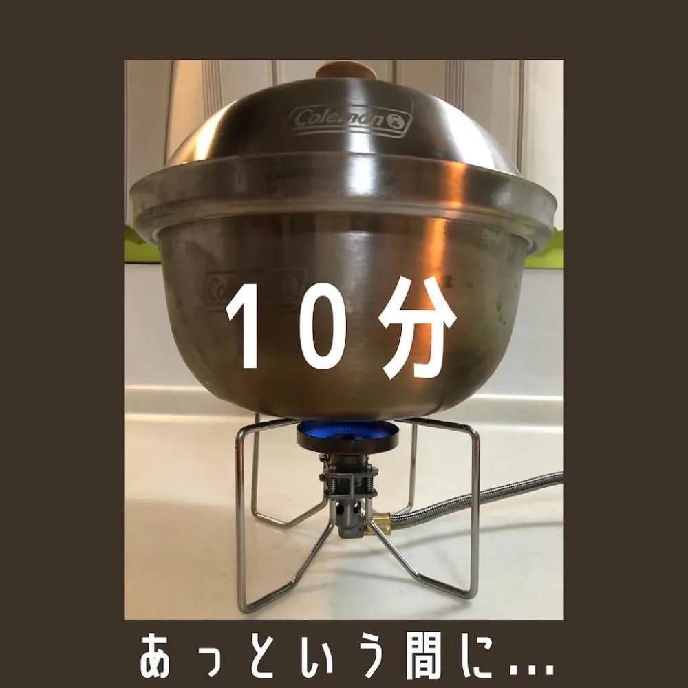 おつまみ