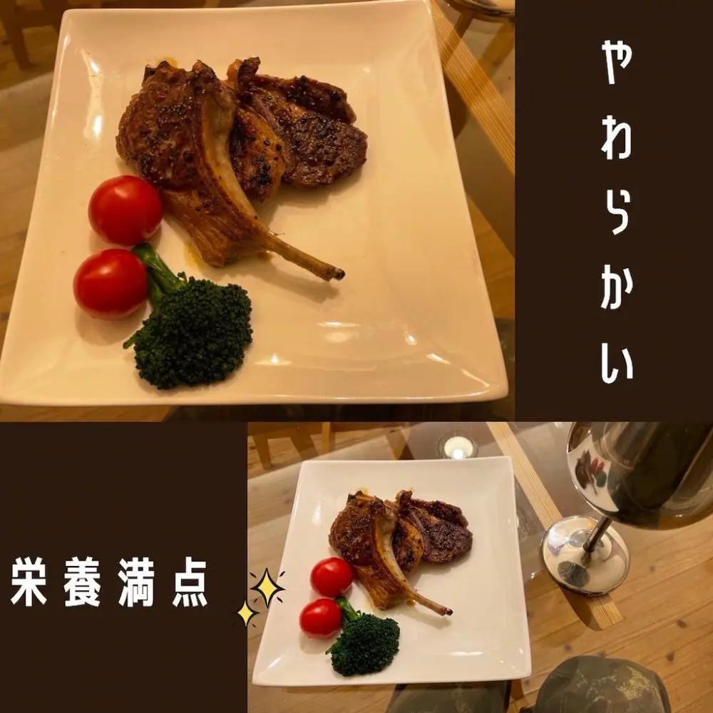 完成