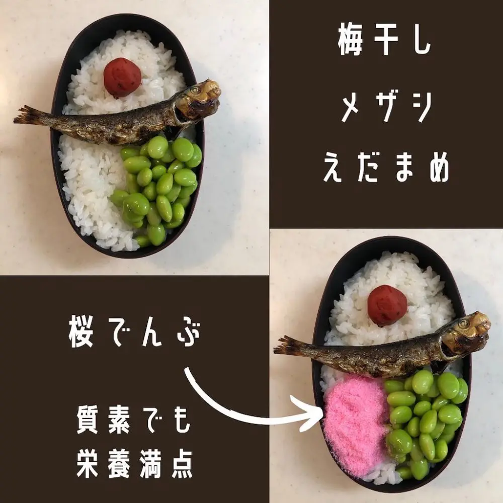 盛り付けていきます✨