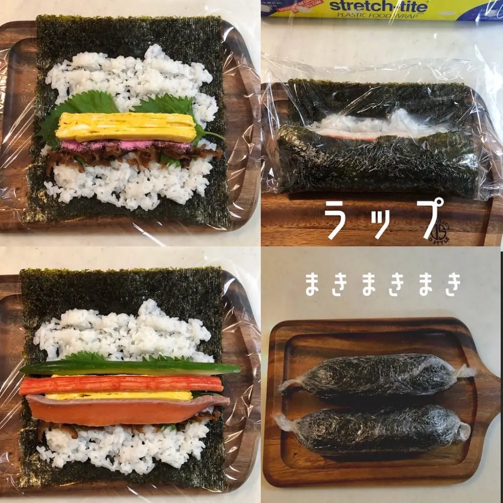 具をどんどんのせてまきまきまき