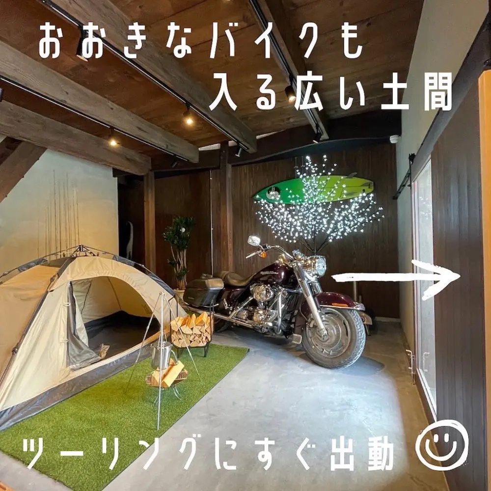 土間キャン♪ 土間あそび♪