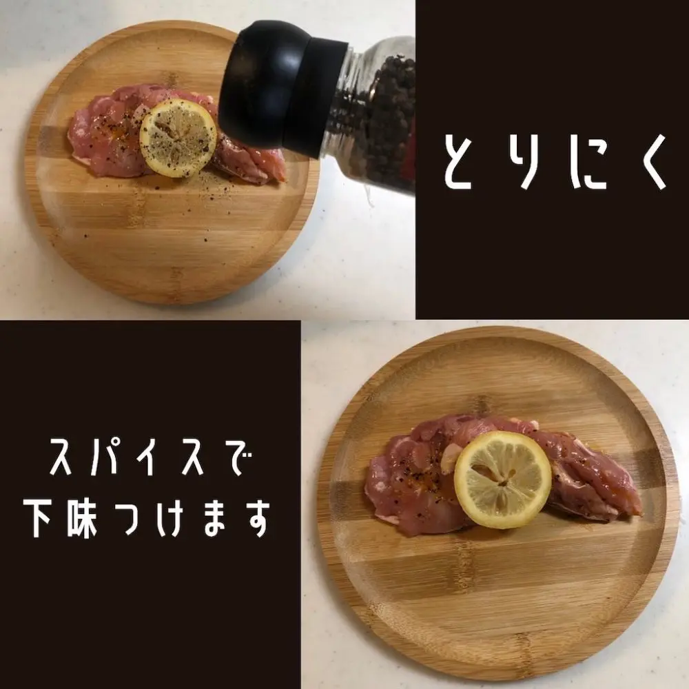 家キャンジャムソース