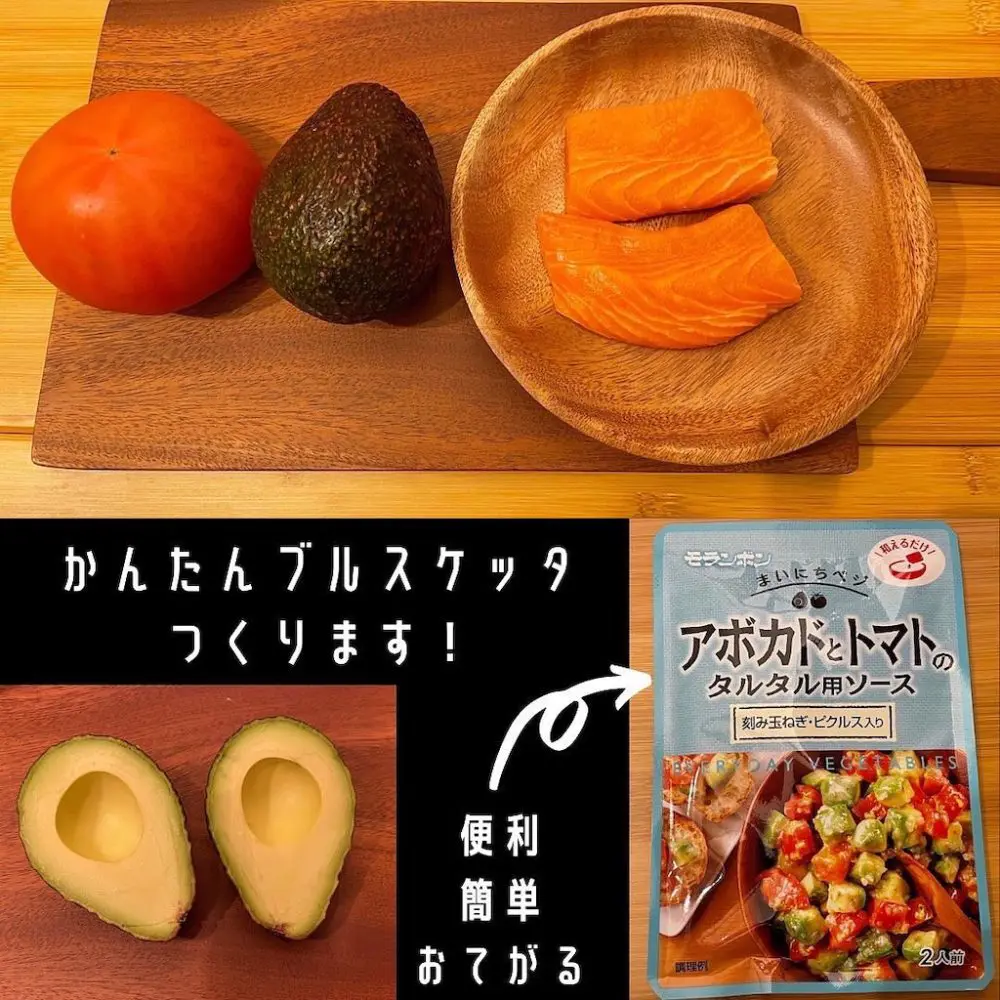 家キャン♪イタリアン