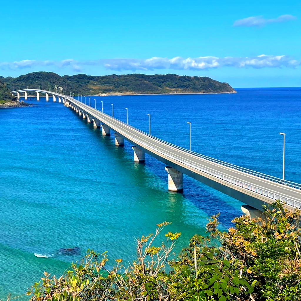 旅シリーズ角島