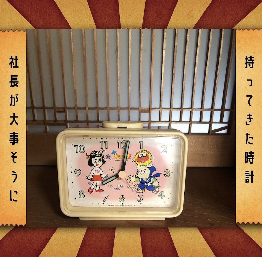懐かしの昭和シリーズ