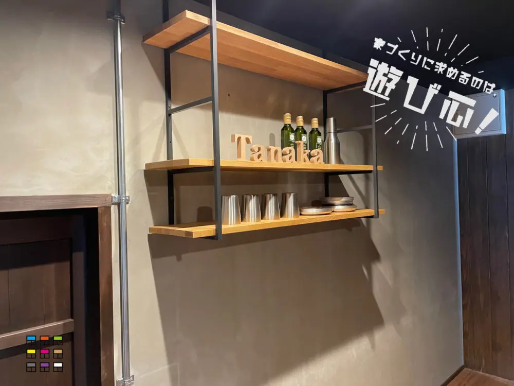 糸島市芥屋の古民家展示場に見せる収納