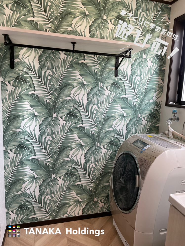 壁紙で変わる部屋の表情!